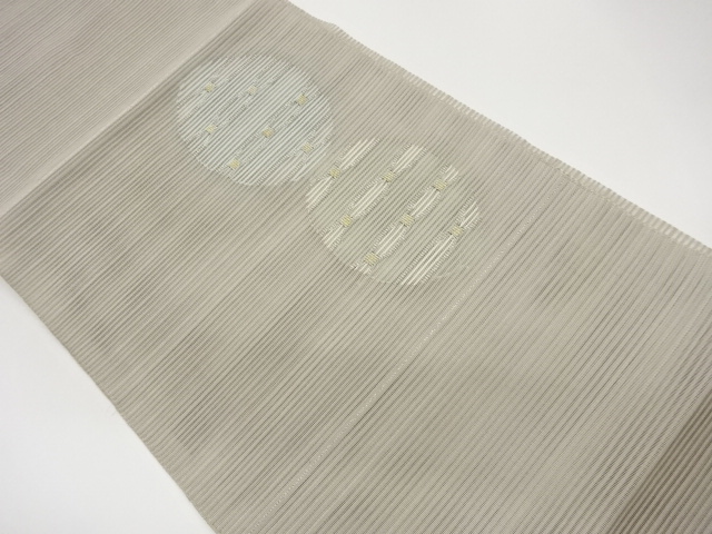 Japanese Kimono / Nagoya Obi Silk